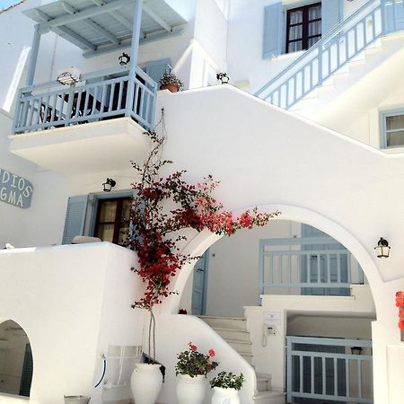 Sigma Studios On The Beach Naxos City Exterior foto