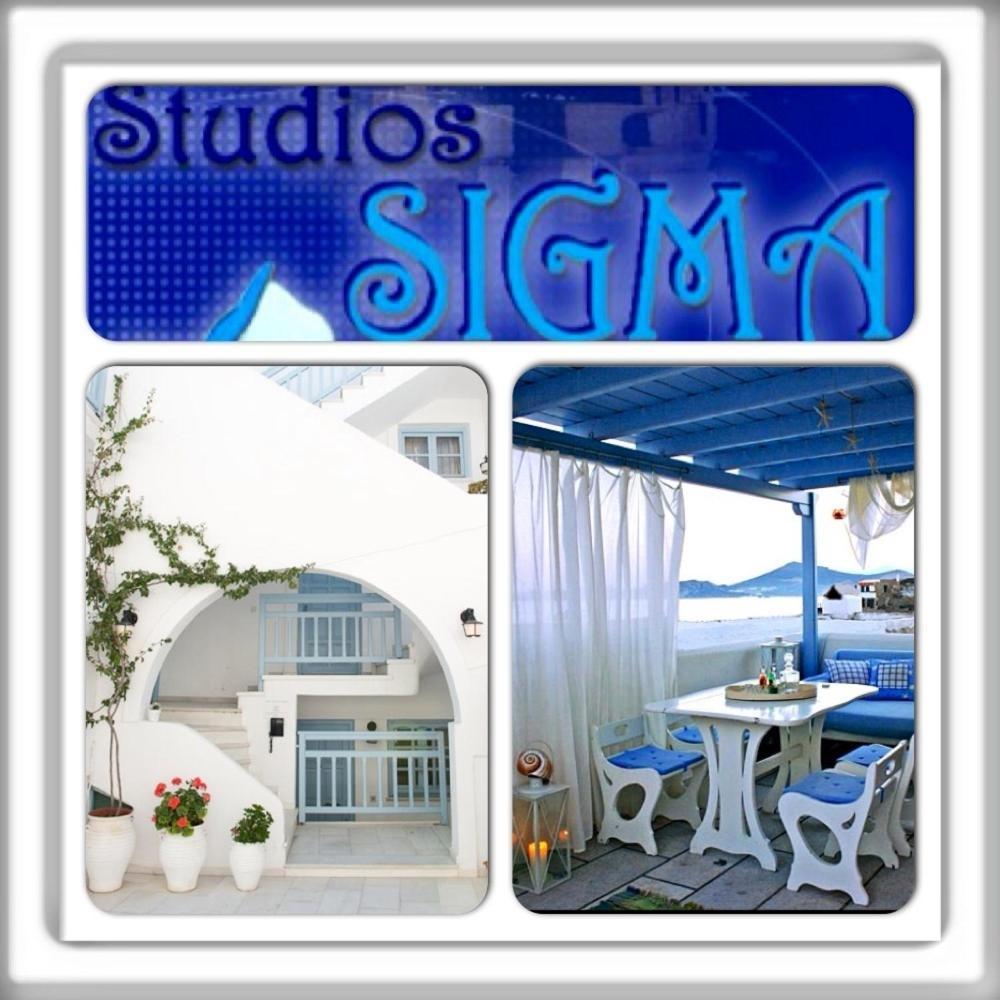 Sigma Studios On The Beach Naxos City Exterior foto