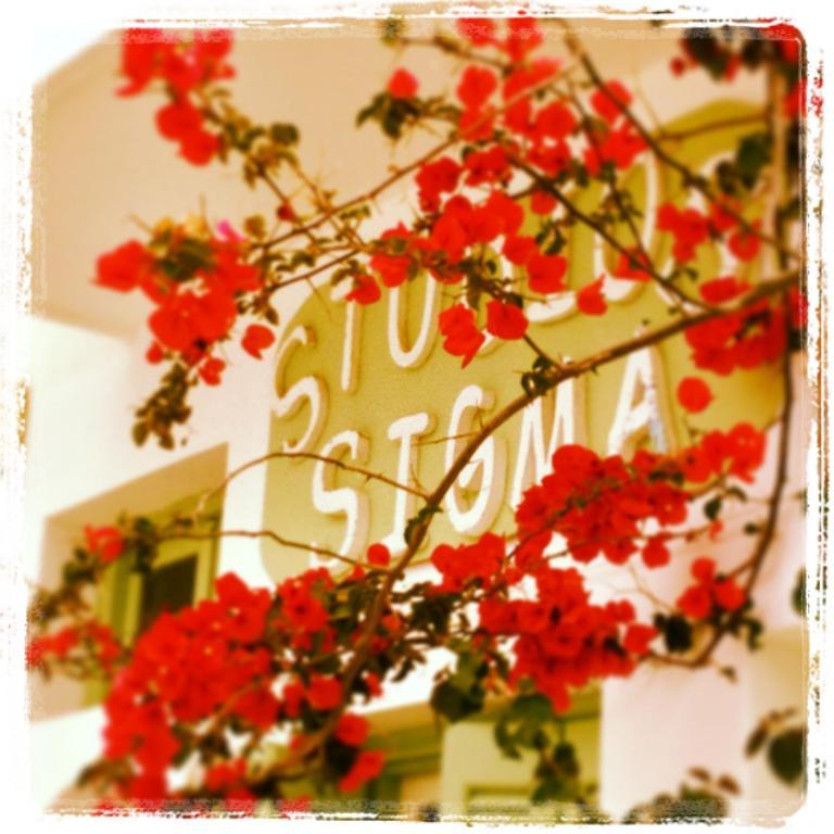 Sigma Studios On The Beach Naxos City Exterior foto